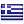 Server location: Grecia