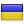 Server location: Ucraina